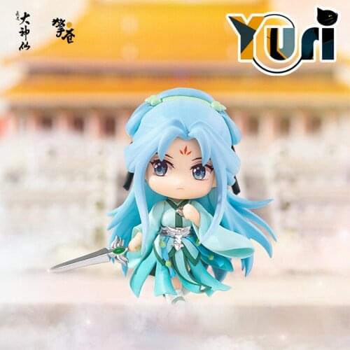 Yuri Limit Wo Shi Da Shen Xian Zhou Zi Yu Doll Figure PVC Figurine Stand Toy Model Display Anime Official Cute Fan Child Gift C