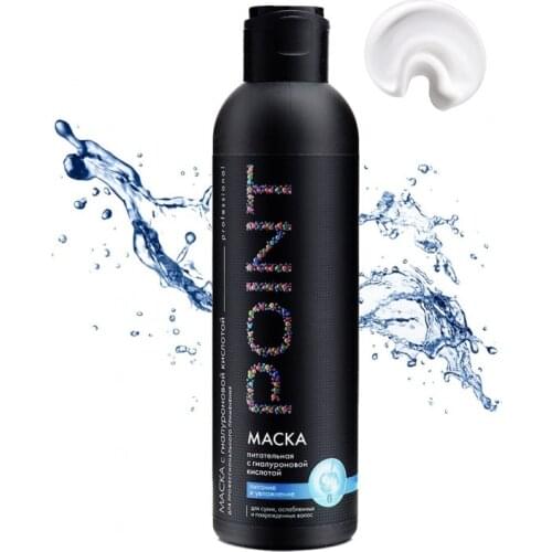 POINT Hair Masks