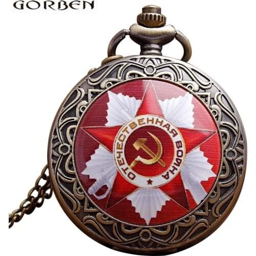 Russia USSR Hammer Sickle Quartz Pocket Watch Necklace With Chain Vintage Fob Pendant Clock Red Women Men Gift