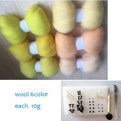 Wool felting wool fiber 10g/6pcs/lot+gift free shipping