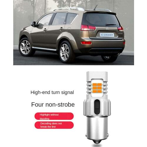 Turn signal Light For CITROEN C-CROSSER EP 100% Canbus Error Free 1556LM 2pc