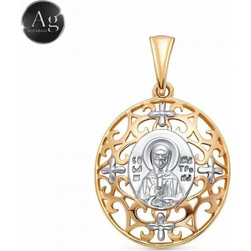 Argentum Jewelry Jewelry Pendants