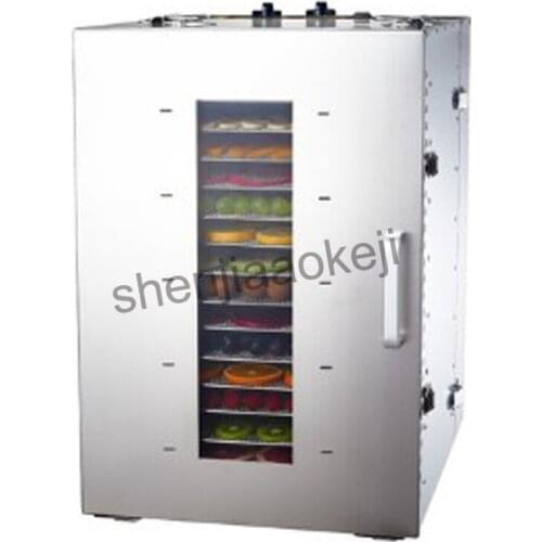 Commercial dried fruit dehydrator 16-layers stainless steel food Dehydrator ST-02 Dried Fruit Machine Fruit Dewatering Dryer 1pc