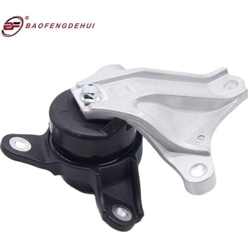 Upper Transmission Mount For Honda Accord 2013-2017 50870-T2F-A02 (4CYL & CVT Models)