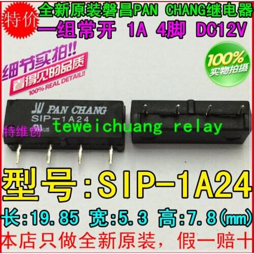 100% New Original PAN CHANG Reed Relay 100pcs SIP-1A24 24V Reed Relay 4 pin single in-line normally open