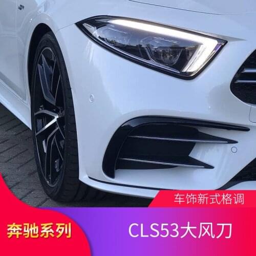 Suitable for Benz Mercedes Cls300 Cls350 Cls400 Amg Cls53 Modified Rear Wind Blade Tail Throat Paddle