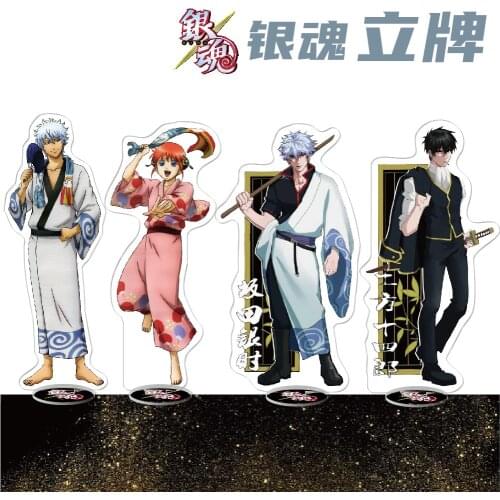 Anime Gintama Acrylic Stand Figure Sakata Gintoki Hijikata Kagura Desktop Standing Plate Decoration Model Toy