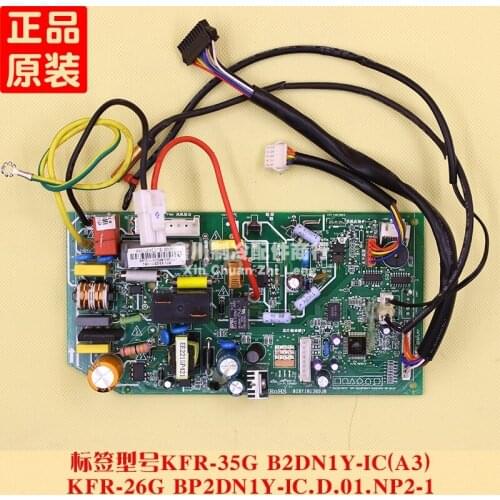 Air Conditioner KFR-26G BP2DN1Y-IC.D.01.NP2-1 KFR-35G B2DN1Y-IC(A3)
