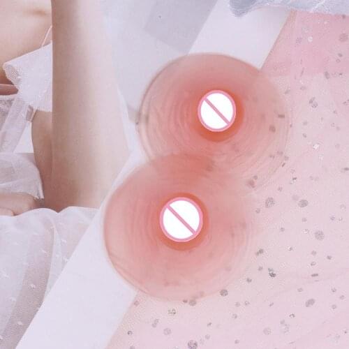 1 Pair Self Adhesive Medical Silicone Nipple Cover False Breast Patch Pasties Nipple Stickers for Drag Queen Crossdressers