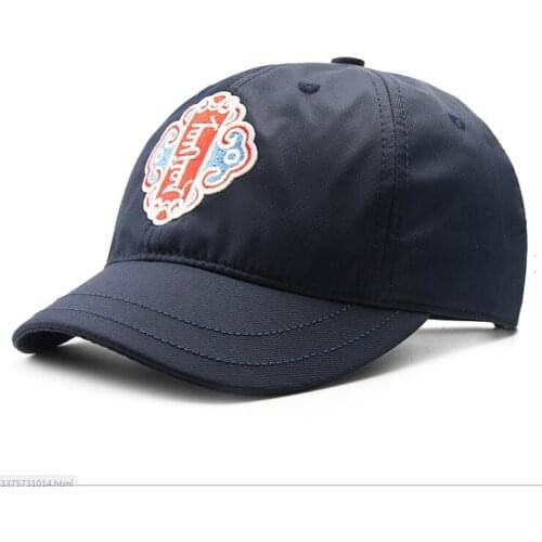 Mens and womens short brim baseball caps outdoor embroidery quick-drying cap all-match short brim sun hats