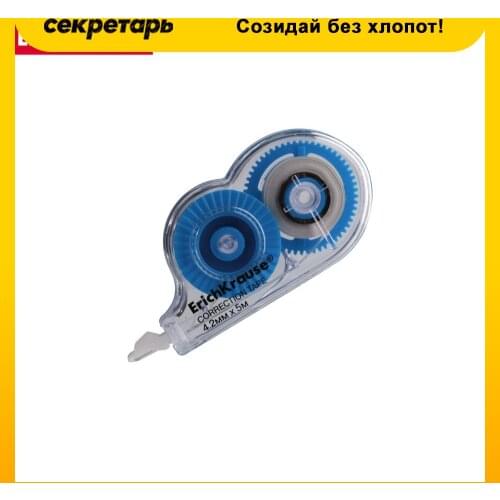 Erich Krause Correction Fluid