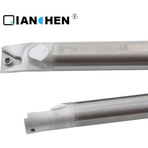 Integral alloy STUCR/L-TC shockproof tungsten steel tool rod TC0501/TC/B0601 series CNC internal hole welding C05H-C11M tool rod