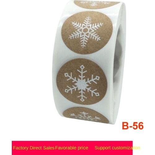 Roll label Kraft self adhesive label happy day decoration label