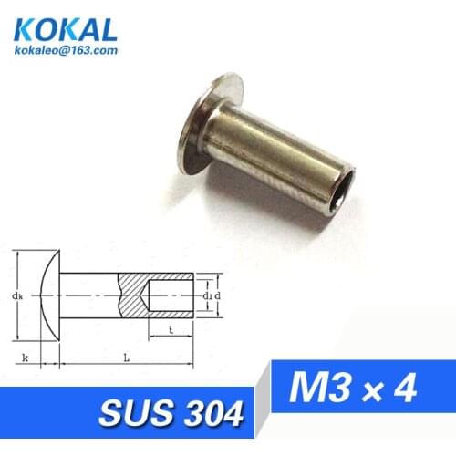 [304-M3*4]100PCS Free Shipping 304 stainless steel M3 Series button head semi-tubular rivets M3*4mm rivets
