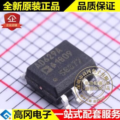 AD629ARZ SOIC-8 AD629A ADI