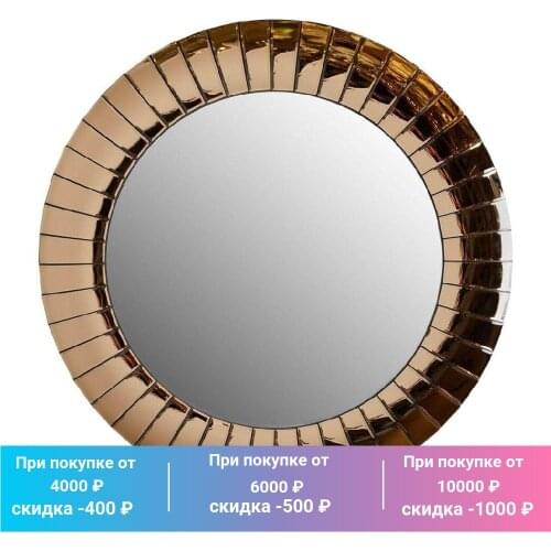 Art Home Decor Facial Care Tools