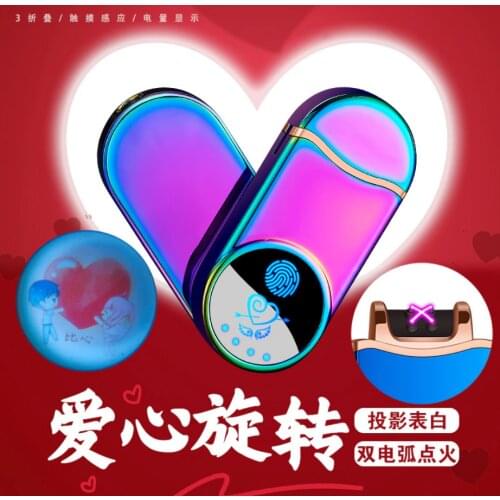 Fashion loving heart projection double arc high grade USB Rechargeable plasma electronic lighter man woman gift gadget（no box )