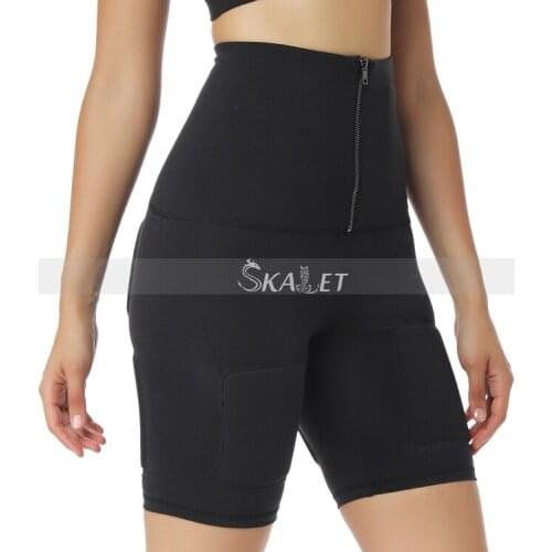 Smart Control Electromagnetic EMS Muscle Stimulation Device Fitness Trainer Body Slimming Shaping