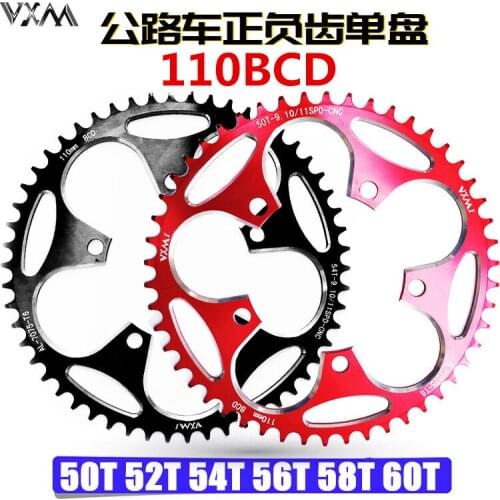 VXM Road Bicylcle Narrow Wide Chainring 110BCD 130BCD Crank 50T 52T 54T 56T 58T 60T 7075 Aluminum Alloy Ultralight Chainwheel