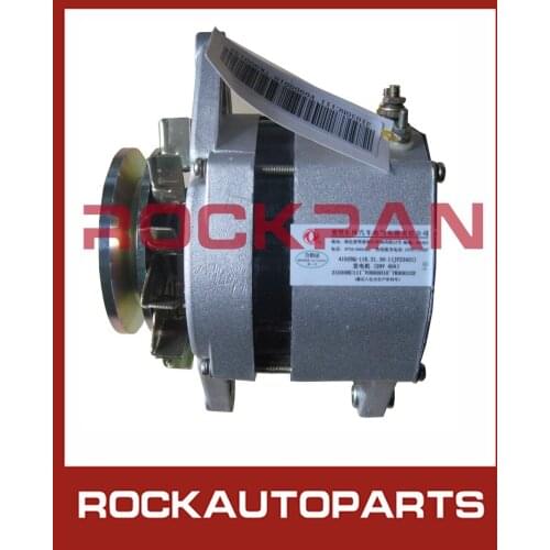 FOR CHAOCHAI ENGINE 4102 4105 AUTO ALTERNATOR 4102BQ-11K.21.30-1 28V 45A FOR DONGFENG TRUCK