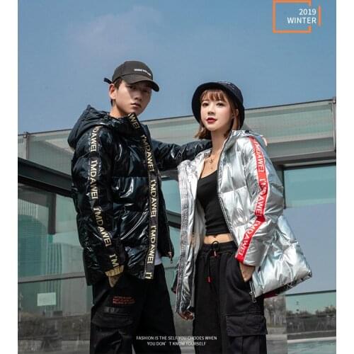 2021New Couple White Duck Down Jacket Short Letter Silver Shiny Mens And Womens Hooded Thick Loose Down Jacket Mens Clothes