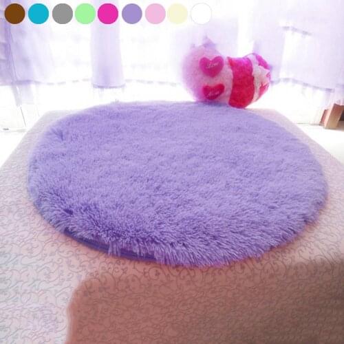 New Anti-slip 40cm Diameter 4.5cm Thicken Round Floor Carpets Living Room Bathroom Circle Mat Rug AUG889