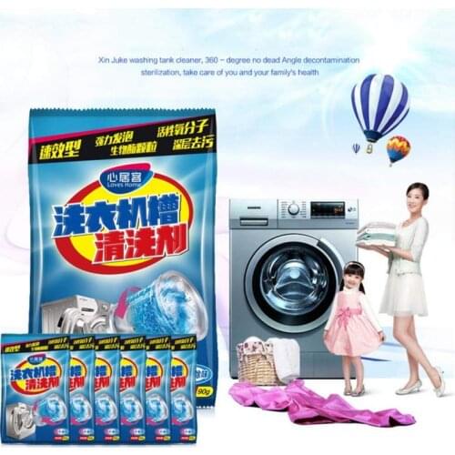 1 Pack Powder Washer Cleaner Effective Washing Machine Cleaner Laundry Tank Cleaner Washing Machine Tank Cleaning Agent Dropship