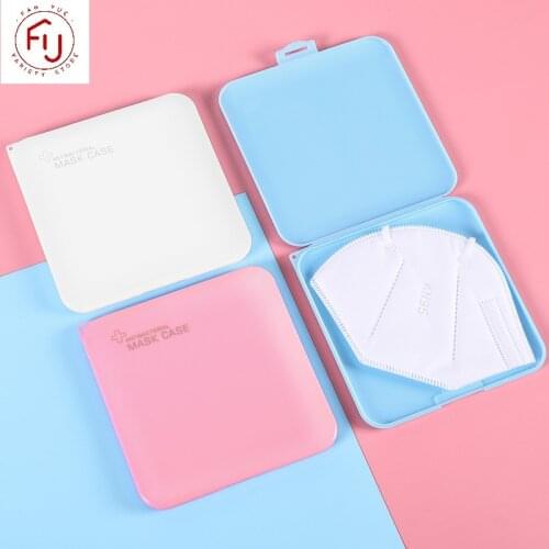 Portable Face Masks Storage Box Moisture-Proof Dustproof Cover Holder Mask Storage Seal Box Stationery Case For Home Office