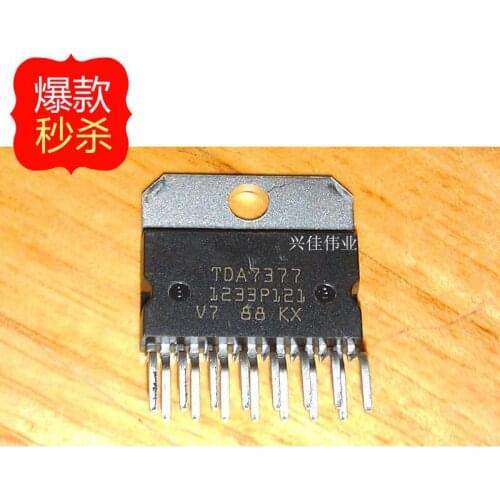 10PCS New TDA7377 ZIP-15 car radio power amplifier power amplifier IC