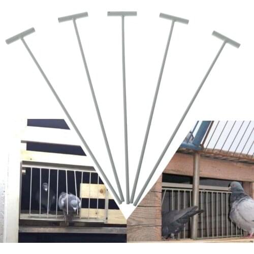5pcs Bird Racing Pigeon Cage Door Iron Wire Entrance Wire Trap Door Curtai