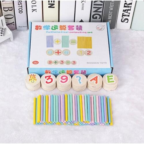 Wooden Mathematics Numbers Sticks Math Toys Kindergarten Early Educational Teaching Aids Calculation Alphabet Montessori Toys