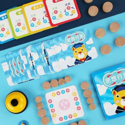 Childrens Wooden Board Game Multi Player Chess Montessori Education Focus Logical Training Intelligence Develop Toy Kids Gift