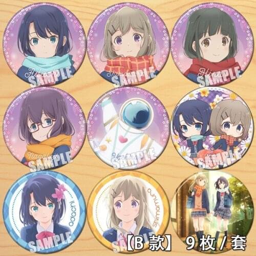 Anime Ada And Shimamura Figure 58mm Badge Round Brooch Pin 6448 Gifts Kids Collection Toy