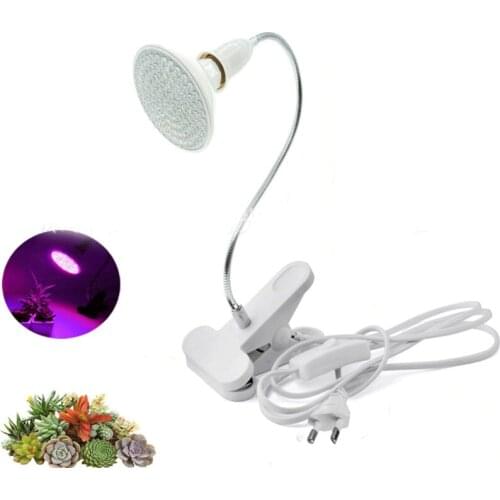 LED Plant Lamps Gongben China
