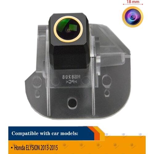 HD 1280x720p Golden Camera Car Camera Rear View Reversing Backup Camera Night Vision Camera Waterproof for Honda ELYSION
