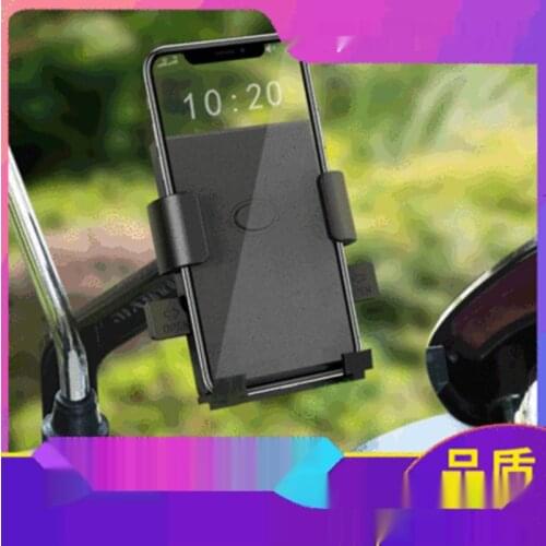 Anti-shake bicycle mobile phone holder stabilized bicycle motorcycle mountain bike handlebar device4-6.5inch mobile phone holder