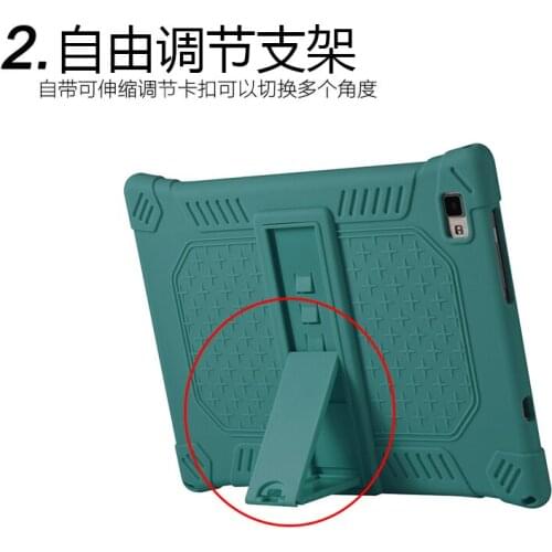 Silicone Cover Case For Teclast P20HD P20 M40 Tablet PC Protective Case For Teclast P20 HD Tablet PC