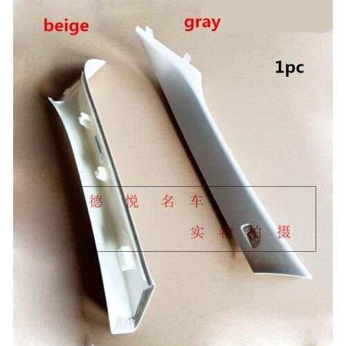 1pc for BMW 5 Series A-pillar interior panel F18 G38 520 523 525 528 530 B-pillar interior lining