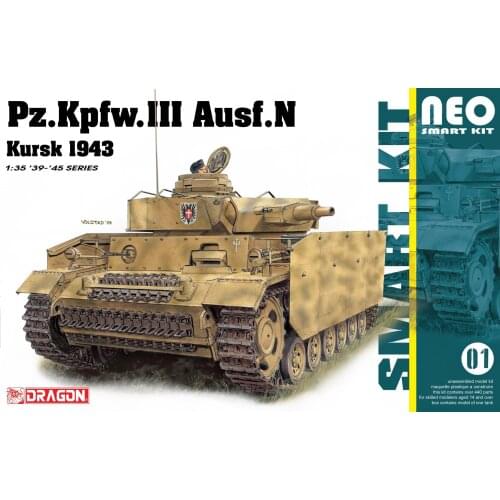 DRAGON 6559 1/35 ‘19-45’ SERIES MODEL PZ.KPFW.III AUSF.N KURSK 1943 TANK MODEL