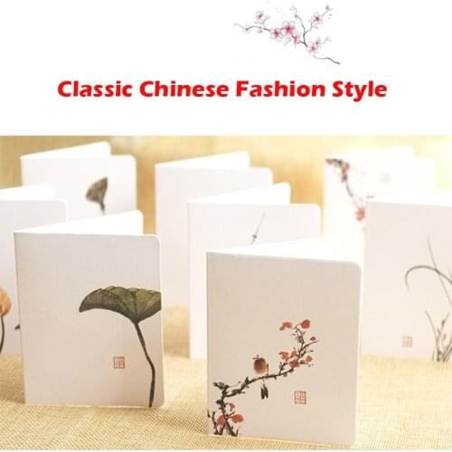 5pcs Beautiful Classic Chinese Fashion Style Greeting Cards Fresh Folder Blessing Cards Festival Gifts Simple Paper Card+Envelop