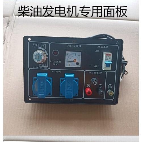 Gasoline engine power 170F 188F 190F diesel gasoline generator accessories 2-3kw 5-8kw panel