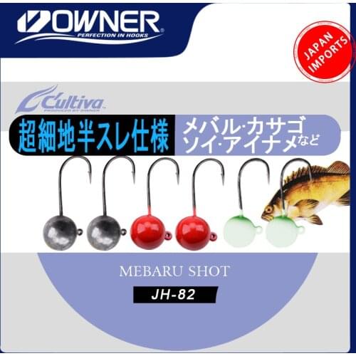 OWNER Cultiva JH-82 11566 Jig head hook0.9g-3.5g Fishing Hooks Fishing Jig Head lure hard bait soft worm jig hook for fishing