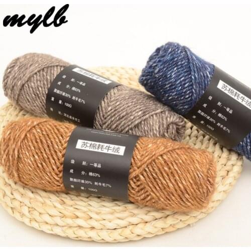 Mylb 5PCS Soft Yak Wool Yarn Cashmere Line Hand-knit Coarse DIY Men Women Scarf Coat Sweater Hat Accessories