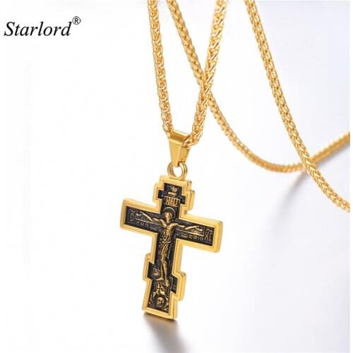 Orthodox Cross Necklace Stainless Steel/Gold/ Black Cross Charm Jesus of Nazareth King Calvary Jewelry For Russian GP3239