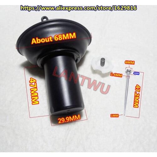 1PCS $ 11.5) 1983 year HMHonda cruiser Shadow NV400CC motorcycle carburetor plunger diaphragm assembly (configured Jet needle)