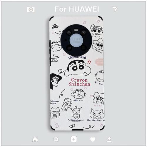 RICHFIELD Huawei Phone Cases