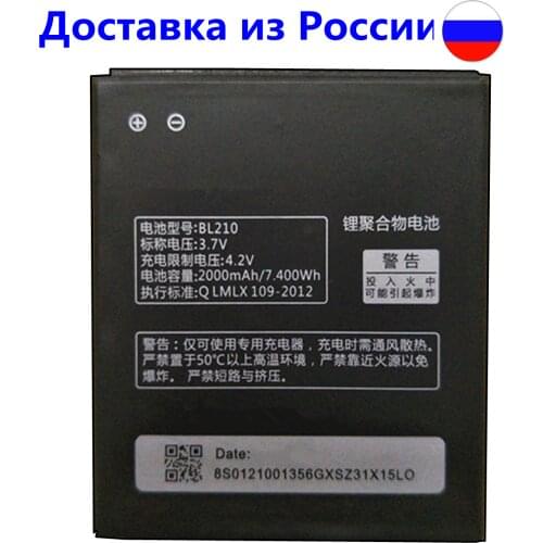 New BL 210 BL210 Battery For Lenovo S820 S820E A536 A606 A750E A770E A658T S650 A656 A766 Phone replacement