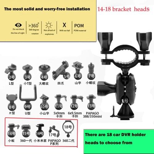 Fumalon Car DVR Mount Bracket Car Camcorder Holder Screw Connector Mount to Car Rearview Mirror Bracket, Cycling DV Mount Bracke