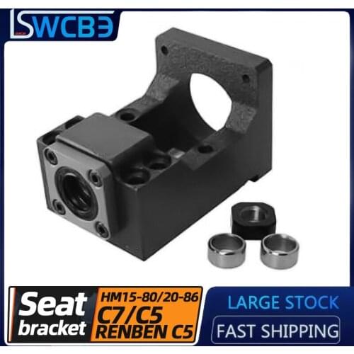 Cast iron precision ball screw bearing seat bracket, HM15-80 / HM15-86, C7/C5/RENBEN C5,integrated motor fixing device