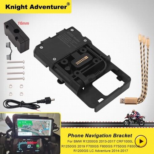 For BMW R1200GS r1200 GS USB Mobile Phone Motorcycle Navigation Bracket USB Charging Support Africa Twin CRF1000L ADV 800GS